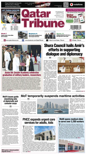 Cover of Qatar Tribune