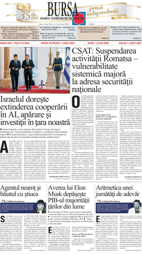 Cover of Bursa