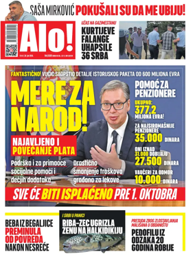 Cover of Alo!
