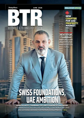Cover of Business & Technology Review