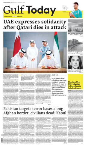 Cover of Gulf Today