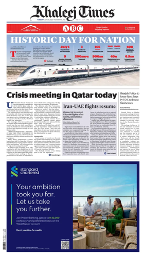 Cover of Khaleej Times