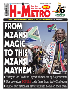 Cover of H Metro