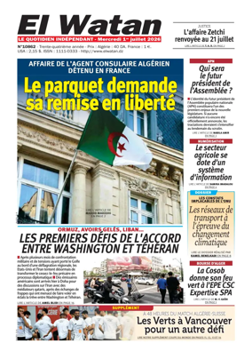 Cover of El Watan (Algeria)