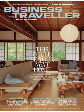 Cover of Business Traveller (Asia-Pacific)