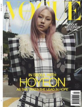 Cover of VOGUE (Australia)