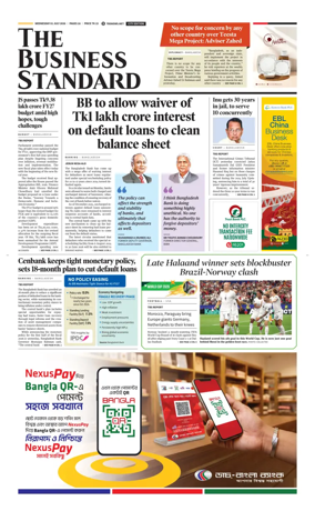 Cover of The Business Standard