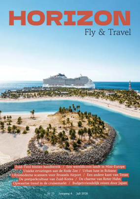 Cover of HORIZON