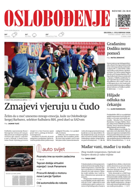 Cover of Oslobodjenje