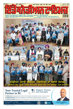 Cover of Indo-Canadian Times