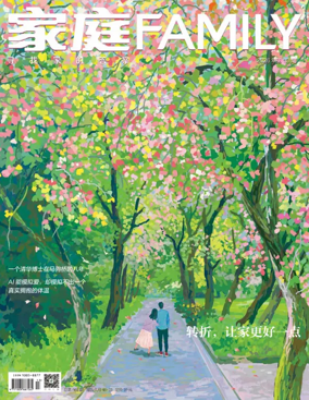 Cover of Family