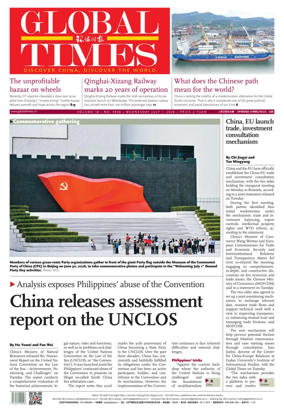 Cover of Global Times