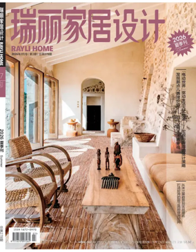 Cover of Rayli Home