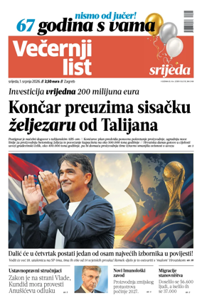 Cover of Vecernji list - Zagreb