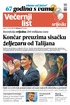Cover of Vecernji list - Hrvatska