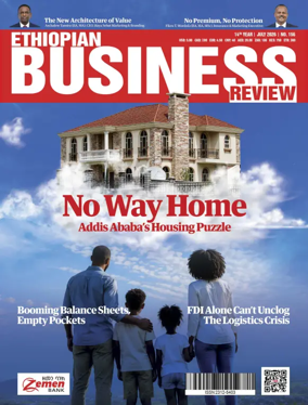 Cover of Ethiopian Business Review
