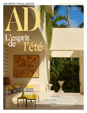 Cover of AD