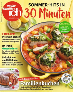 Cover of Meine Familie & ich