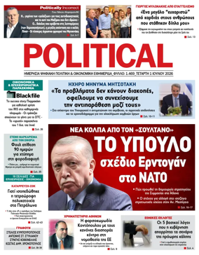 Cover of Political