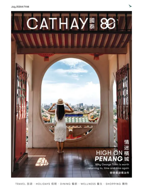 Cover of Cathay