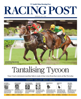 Cover of Racing Post (HK)