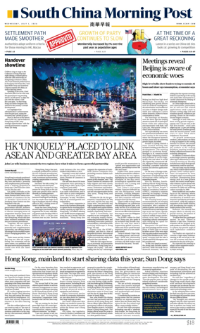 Cover of South China Morning Post