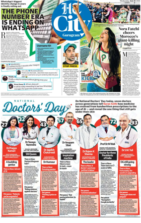 Cover of Hindustan Times (Gurgaon) - City