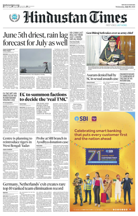 Cover of Hindustan Times Haryana