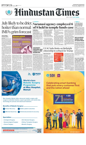 Cover of HT Punjab