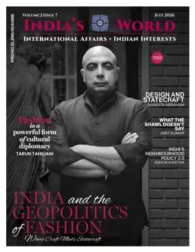Cover of India's World
