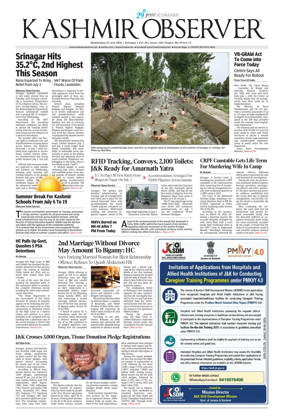 Cover of Kashmir Observer