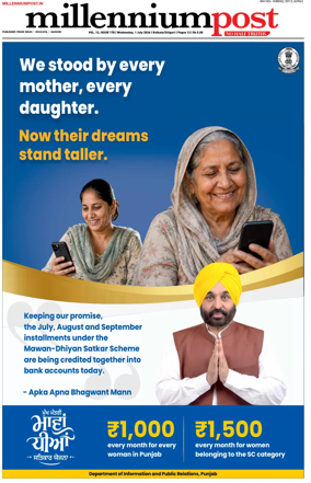 Cover of Millennium Post (Kolkata)
