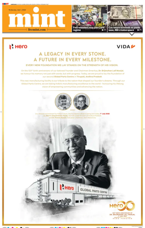 Cover of Mint Ahmedabad