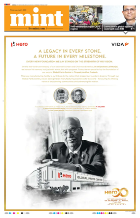 Cover of Mint Chennai