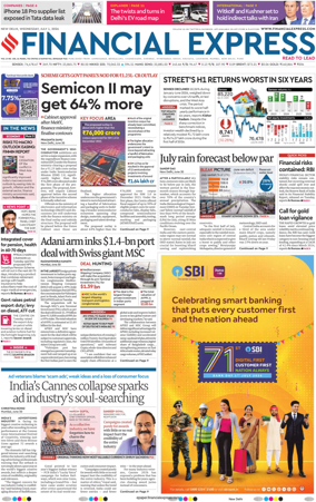 Cover of The Financial Express