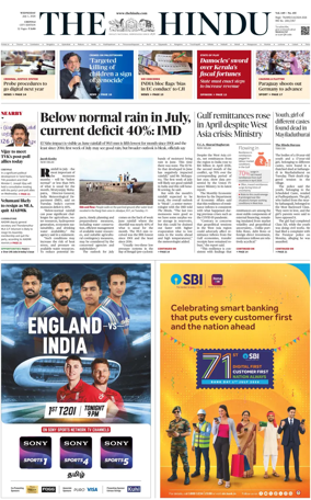 Cover of The Hindu (Chennai)