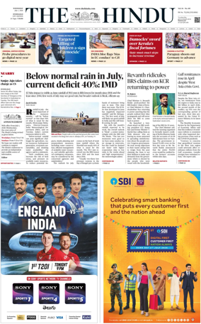 Cover of The Hindu (Hyderabad)
