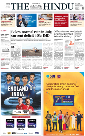 Cover of The Hindu (Visakhapatnam)