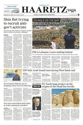 Cover of Haaretz english edition