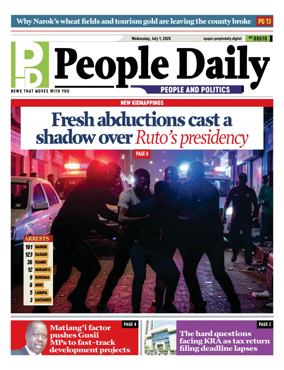 Cover of People Daily ePaper