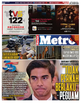 Cover of Harian Metro