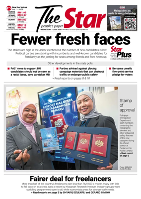 Cover of The Star Malaysia
