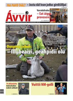 Cover of Avvir