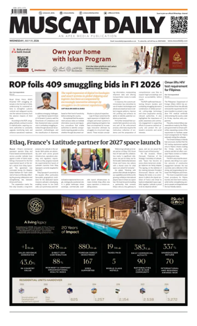 Cover of Muscat Daily