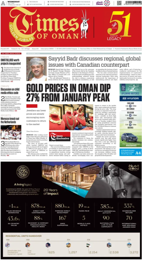Cover of Times of Oman