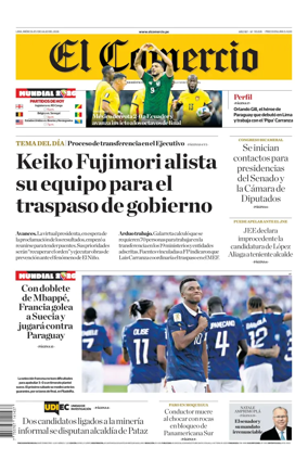 Cover of Diario El Comercio