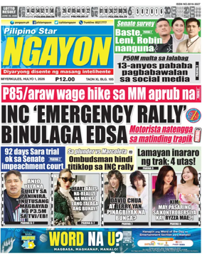 Cover of Pilipino Star Ngayon