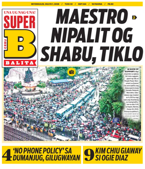 Cover of SuperBalita Cebu