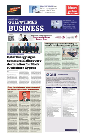 Cover of Gulf Times Business