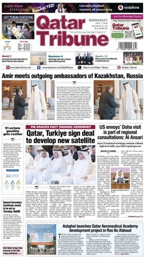 Cover of Qatar Tribune